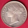 EAST INDIA COMPANY 1840 DIVIDED LEGEND VICTORIA QUEEN BEAUTIFUL ONE RUPEE SILVER COIN– HB332