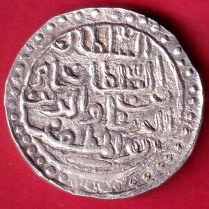 bengal sultan nusratshah nusratabad one tanka silver coin – HB334