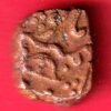 Hyderabad one paisa beautiful copper coin– HB341