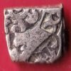 ANCIENT INDIA MAURYAN PERIOD MAGADH DYNASTY ANIMAL STANDING SILVER PUNCHMARK– HB347