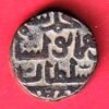 bahamani one gani copper coin - HB35