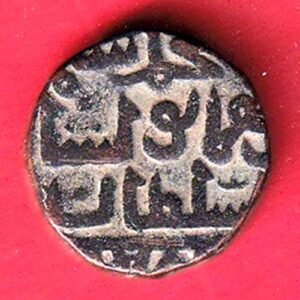 bahamani one gani copper coin - HB35