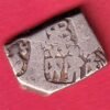 ancient indian Magadha Janapada Three human figures silver punchmarked– HB353