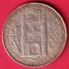 hyderabad state ah 1366 half rupee coin– HB357