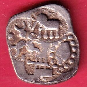 “rare” Ancient Punch Marked Coinage from Godavari Valley Vidarbha Region– HB358
