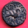ANCIENT INDIA KUSHAN KING DYNASTY COPPER COIN – HB363