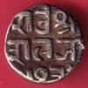 KUTCH STATE Bahadur Shah II [Deshalji II] HALF KORI SILVER COIN  – HB366