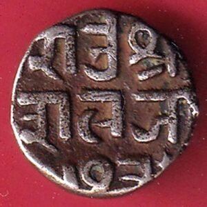 KUTCH STATE Bahadur Shah II [Deshalji II] HALF KORI SILVER COIN  – HB366