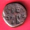 MUGHALS Shahalam  bairata mint half dam copper coin - HB36