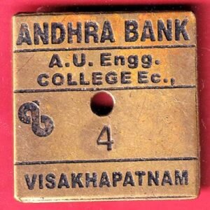 BANK TOKEN: ANDHRA BANK A.U engineering COLLEGE EC. VISAKHAPATNAM – HB370