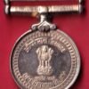 MEDAL:- JAI STAMBH OPERATION VIJAY– HB374