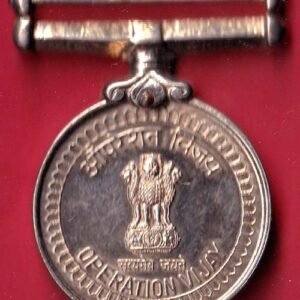 MEDAL:- JAI STAMBH OPERATION VIJAY– HB374