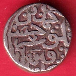 DELHI SULTAN MOHD.BIN TUGHLOUQUE SHAH 6 GANI COIN– HB378