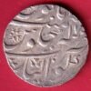 Mughals ah 17 Ahmedshah Bahadur GWALIOR mint one rupee beautiful silver coin – HB381