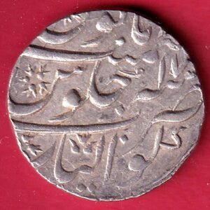 Mughals ah 17 Ahmedshah Bahadur GWALIOR mint one rupee beautiful silver coin – HB381