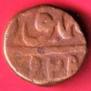 Rare falus ah 992 Retrogade date error Ahmedanagar sultanate murtuza nizam ii copper coin- HB382