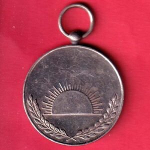 Medals - Sangram Medal w. 24 g –HB80
