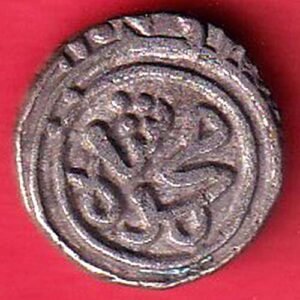 delhi sultanate ala ud din muhammad khilji 2 gani billon coin– HB81