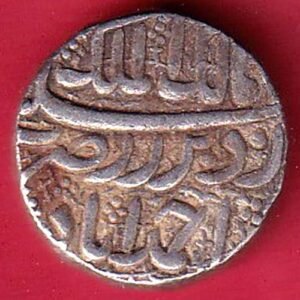 mughals jahangir as salim ahmedabad mint one rupee rare silver coin– HB83