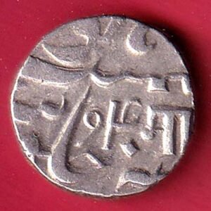 Baroda State Manaji Rao one rupee RARE silver coin– HB84