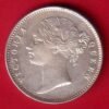 EAST INDIA COMPANY 1840 DIVIDED LEGEND VICTORIA QUEEN BEAUTIFUL ONE RUPEE SILVER COIN– HB86