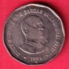 Republic India unc 2 rupees sardar vallabh bhai patel 1996 hyderabad mint– HB87
