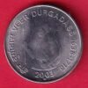 Republic India unc 1 rupee veer durgadas hyderabad mint– HB88