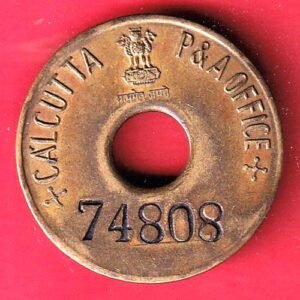 token: CALCUTTA P&A OFFICE 74808– HB89