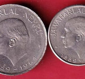 "UNC" 2 COINS SET: REPUBLIC INDIA JAWAHARLAL NEHRU ONE RUPEE & 50 PAISA COIN – HB94