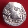 RARE VERIETY” Ancient India Gupta Empire Silver Drachm of SkandaGupta “Peacock” type Coin– HB95