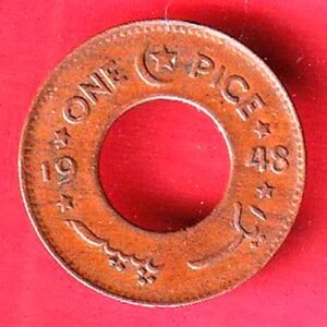 government of pakistan 1948 one pice copper coin – HB97