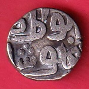 DELHI SULTAN TUGHLOUQUE SHAH 4 GANI COIN – HB98