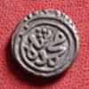 delhi sultanate ala ud din muhammad khilji 2 gani billon coin
