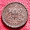EIC Bombay Presidency one pice 1833 beautiful coin