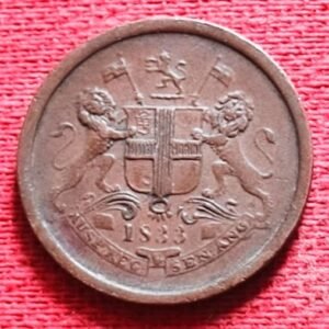 EIC Bombay Presidency one pice 1833 beautiful coin