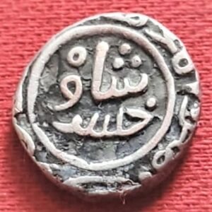 Delhi Sultan Nasir ud din Khusru scarce 2 gani beautiful coin 