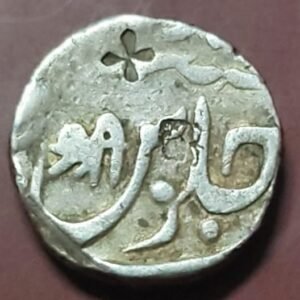 independent kingdom marathas muminabad chakan shree type one rupee silver rupee