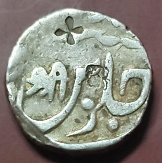 independent kingdom marathas muminabad chakan shree type one rupee silver rupee