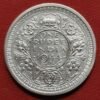 British India 1944 Bombay mint one rupee coin