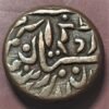 ips jodhpur one paisa coper coin