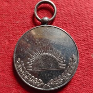 Medals - Sangram Medal w. 24 g