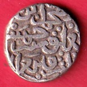DELHI SULTAN MOHD.BIN TUGHLOUQUE SHAH 6 GANI COIN – HB533