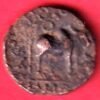 ANCIENT INDIA KUSHAN KING DYNASTY SCARE COPPER coin– HB534