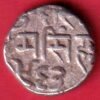 "CHEHRASHAHI"Bundi state Edward VII [Ram Singhji] one rupee beautiful silver coin– HB535