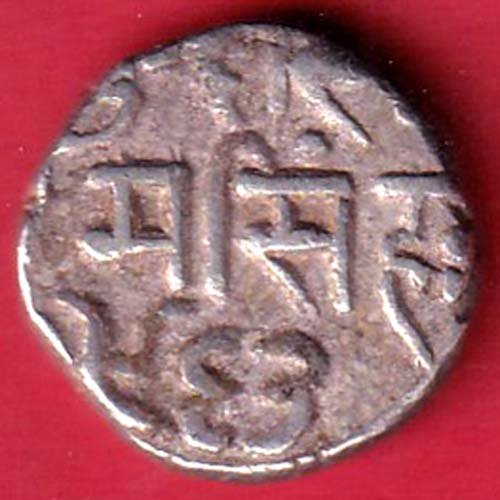 Bundi state Edward VII [Ram Singhji] one rupee beautiful silver coin– HB535