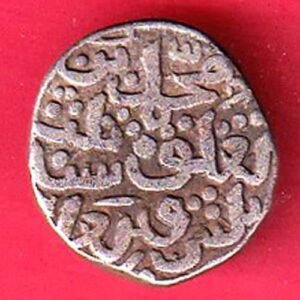 DELHI SULTAN MOHD.BIN TUGHLOUQUE SHAH 6 GANI COIN :- HB586