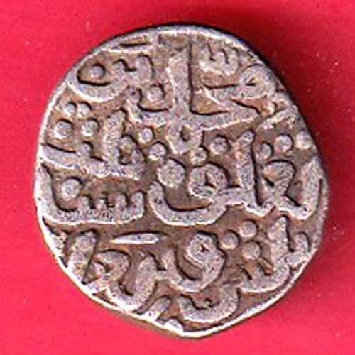 DELHI SULTAN MOHD.BIN TUGHLOUQUE SHAH 6 GANI COIN :- HB586