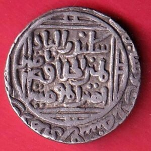 Delhi Sultanate Ala al-Din Muhammad Khilji hazrat delhi mint one tanka silver coin :- HB588