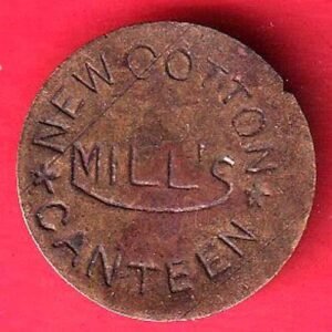 canteen token: new cotten mills :-HB589