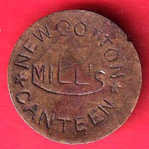 canteen token: new cotten mills :-HB589